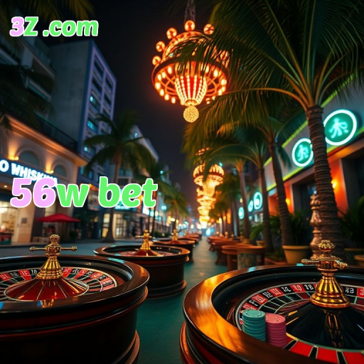 Segurança e Diversão: A Confiavel 56w Bet em Jogo